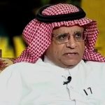 saud al-sarami.jpg